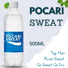 

POCARI SWEAT 500ml