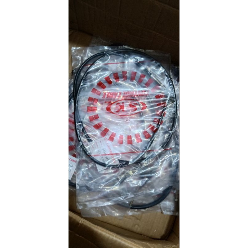 kabel kopling s75 hijet