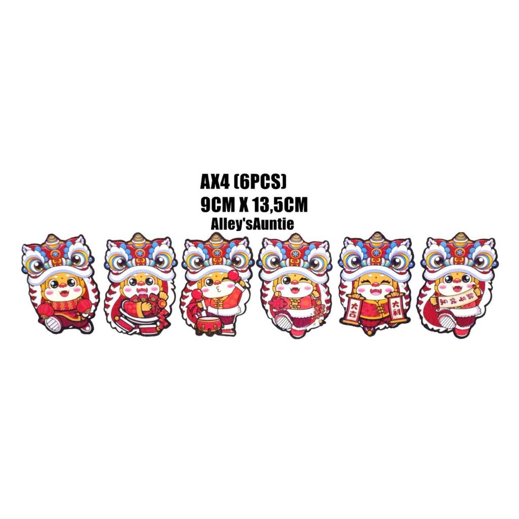 

ANGPAO GENTONG IMLEK 2024 ANGPAO NAGA TANDUK ANGPAO PREMIUM AMPLOP IMLEK 2024