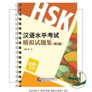 KUMPULAN LATIHAN SOAL UJIAN HSK 5 (Hanyu Shuiping Kaoshi)