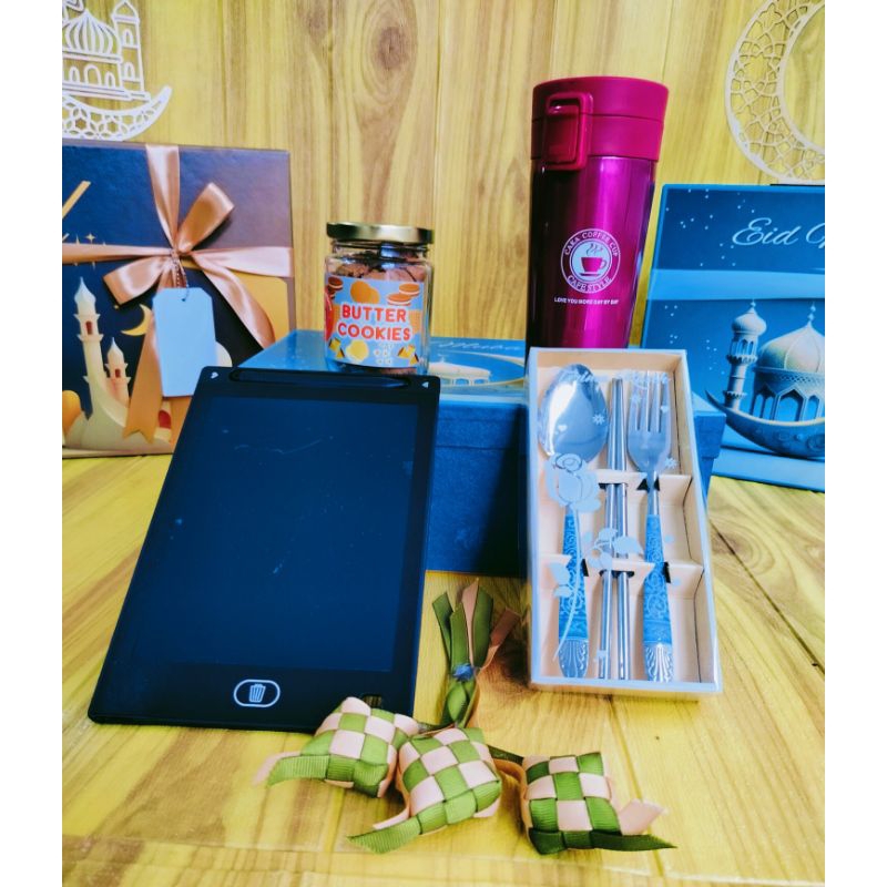 

Ramadhan Hampers Madinah
