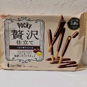 

GLICO POCKY LUXURY MILK CHOCOLATE
