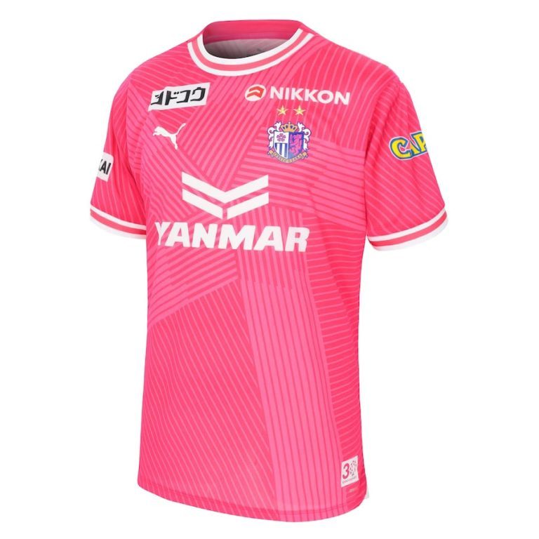 Jersey Cerezo Osaka 2024 Full Printing