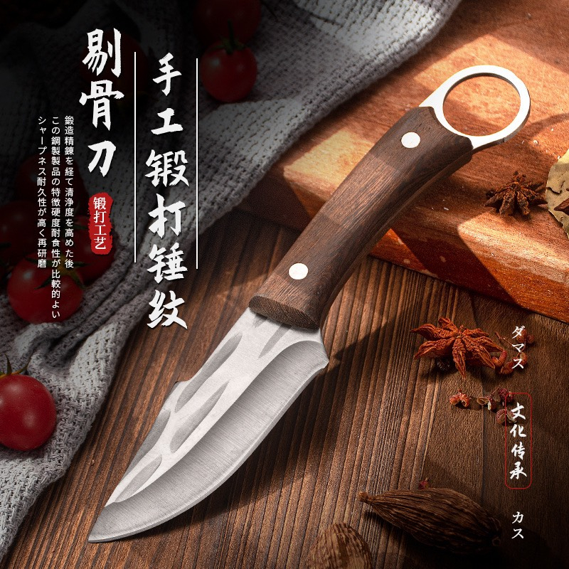 Pisau Mongolia 3 Lapisan Pisau Keluli Mongolian Japanese Super Knife Pisau Super Tajam Jepang Tidak 