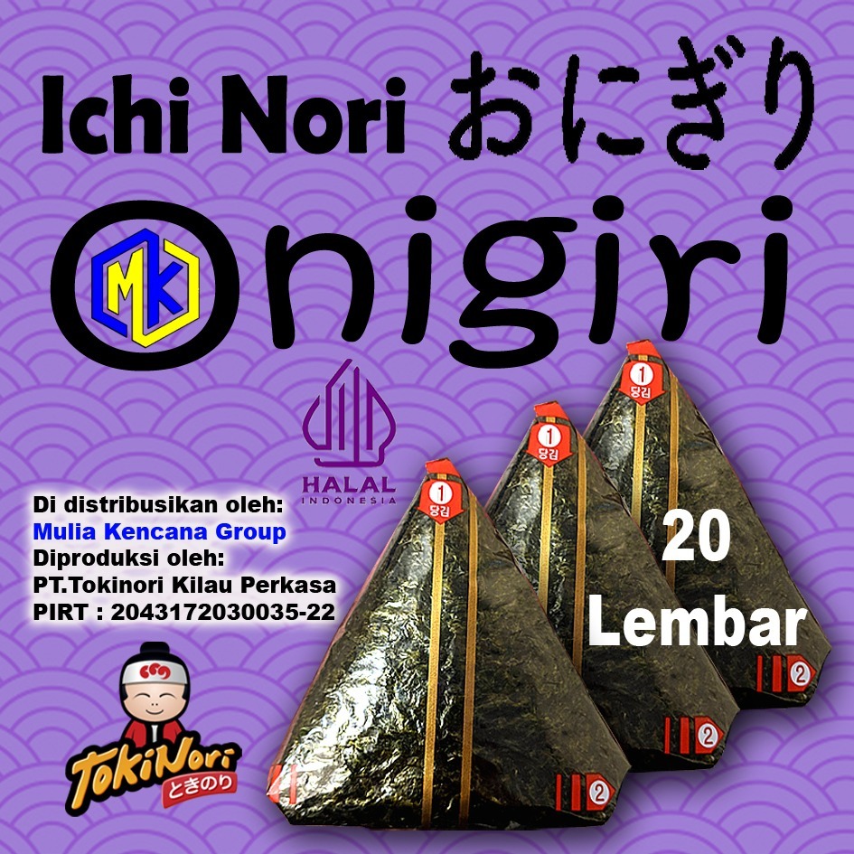 

NORI ONIGIRI NORI WRAPPER UNTUK ONIGIRI TRIANGLE - 20 LEMBAR