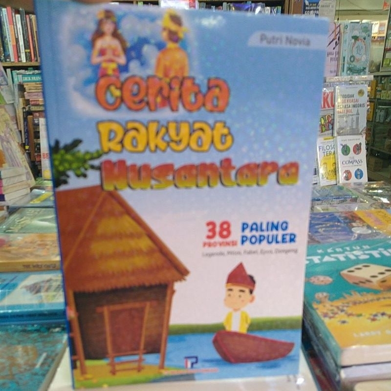Cerita Rakyat Nusantara, Cerita Rakyat 33 Provinsi