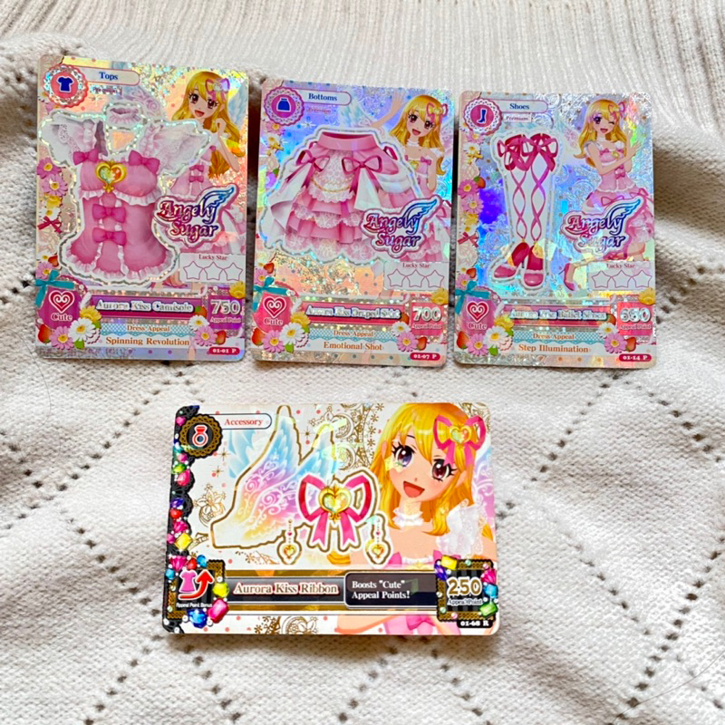 Aikatsu Card - Aurora Kiss (Premium Ichigo)