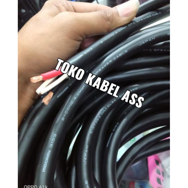Rdr kabel speaker mogami 2x4mm mogami 313  Harga Murah
