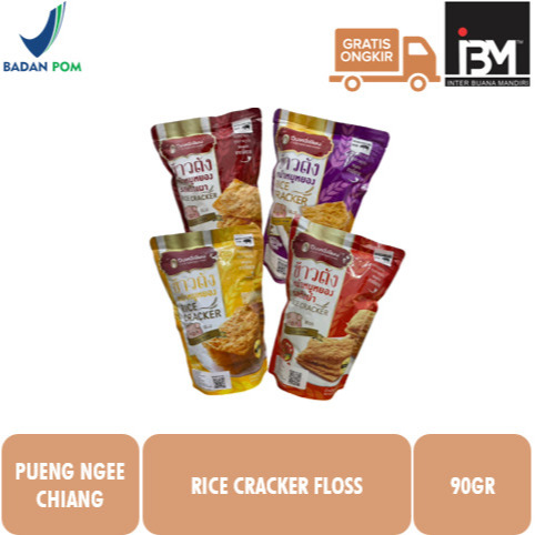

Pueng Ngee Chiang Rice Crackers With Flossy Pork 90gr