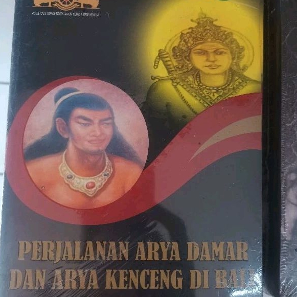Perjalanan Arya Damar Dan Arya Kenceng di Bali
