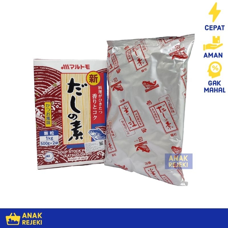 

Marutomo Hondashi 500gr - Katsuo Dashi Shin Moto Kaldu Bonito Jepang