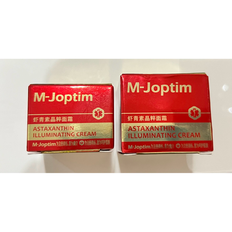 M-joptim Astaxanthin Cream Travel size