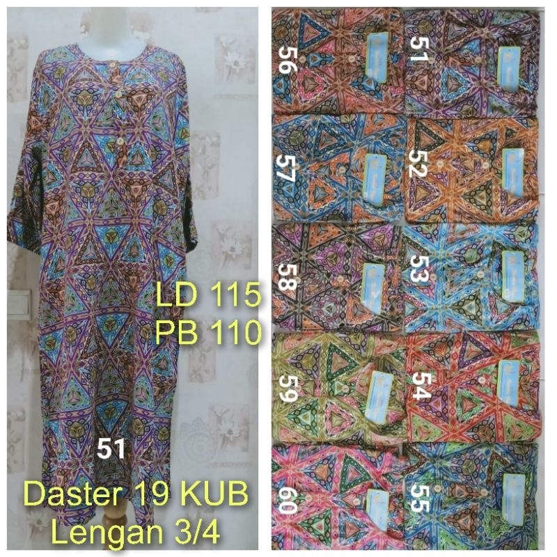 Kencana Ungu asli Daster 19 lengan 34 lebel biru grosir