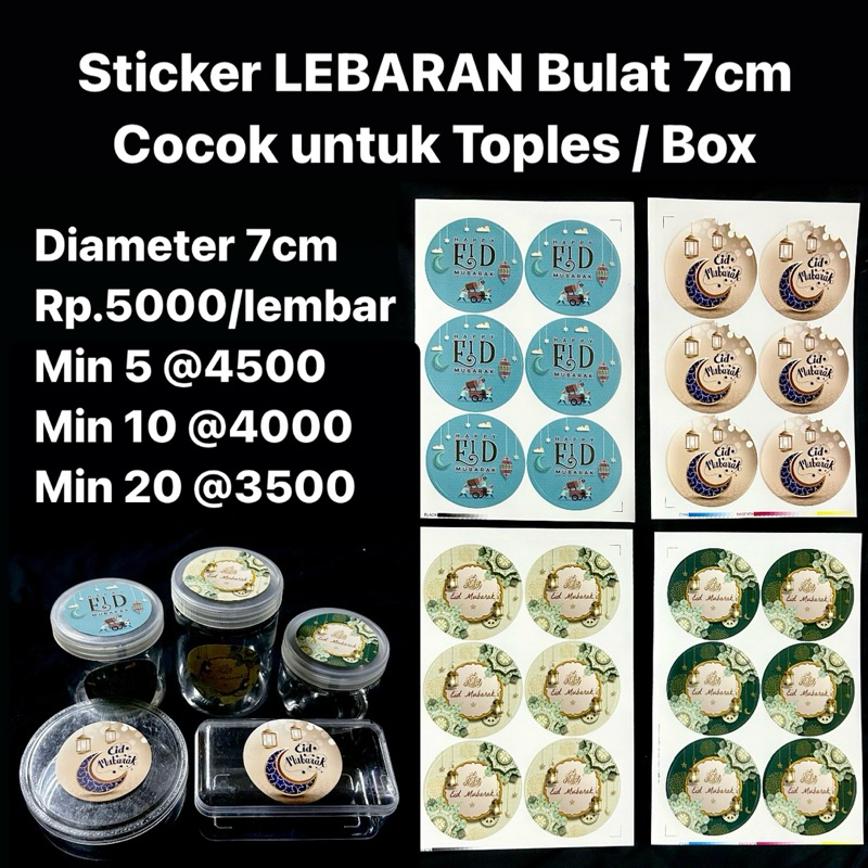 

Sticker LEBARAN Bulat 7cm cocok buat toples