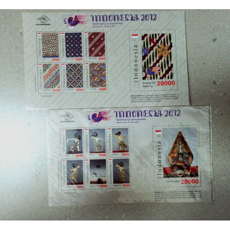 

Prangko Filateli Stamp Mini Set World Stamp Championship Prangko Perangko