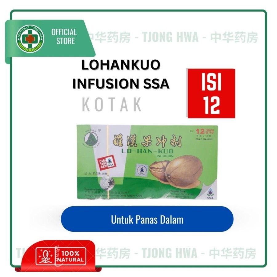 

Lo-Han-Kuo Infusion 12's [Kwei Feng Saras] untuk panas dalam