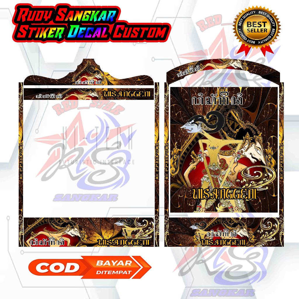 STIKER DECAL SANGKAR BURUNG MOTIF WISANGGENI