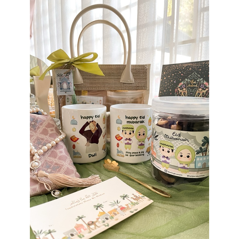

MEDINA HAMPERS || HAMPERS LEBARAN IDUL FITRI