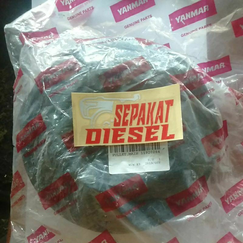onderdil main pulley puli pulli kampas mesin hand traktor yzc rotari yanmar