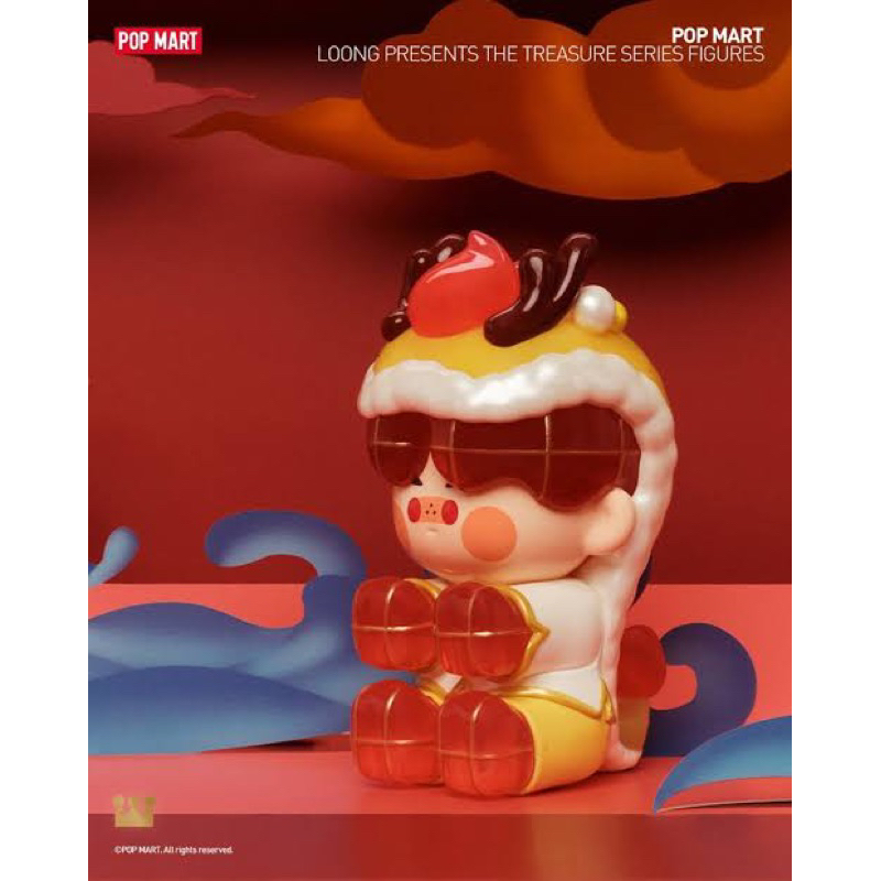 Popmart CNY Loong Present