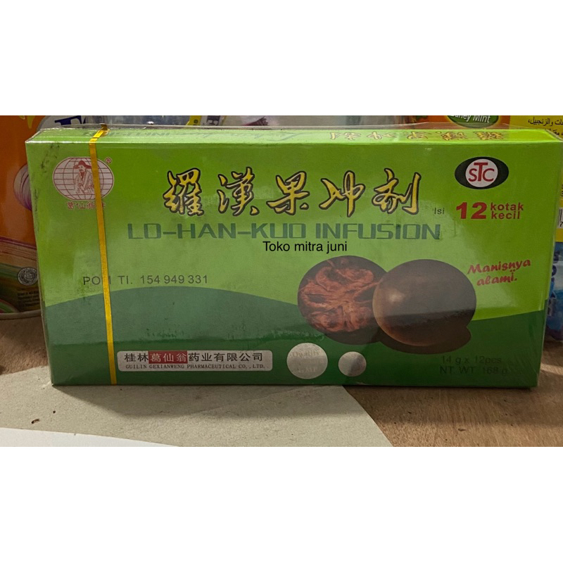 

lo han kuo isi 12 pcs