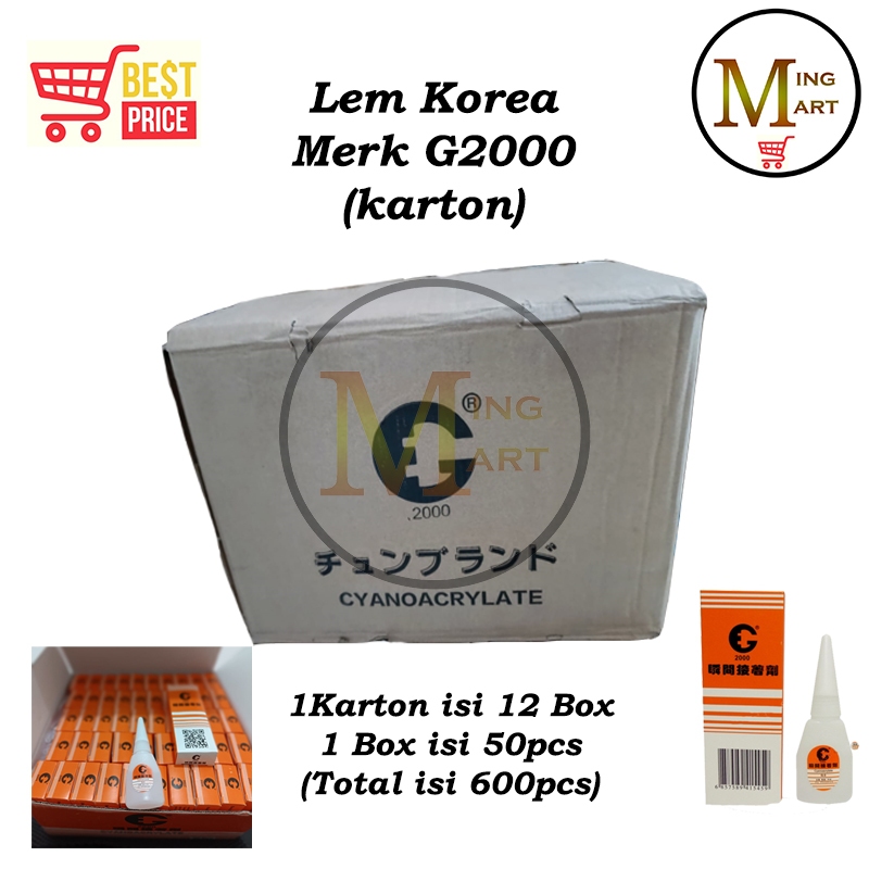 

1Karton / 600Pcs Lem Korea / Lem G / Lem G2000 (ORIGINAL)