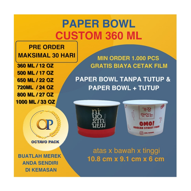 Paper Bowl Custom 360ml (12 oz) / Custom Paper Bowl Sablon 360ml/ Custom Printing Paper Bowl 360ml