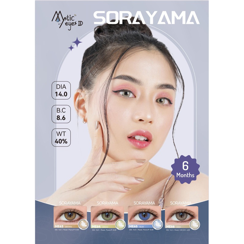 Soflens Mystic Eyes Sorayama Series