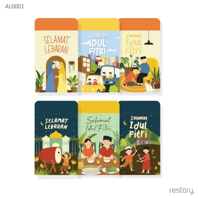 

Amplop Lebaran / Amplop Idul Fitri / Amplop THR / isi 10pcs - AL0001