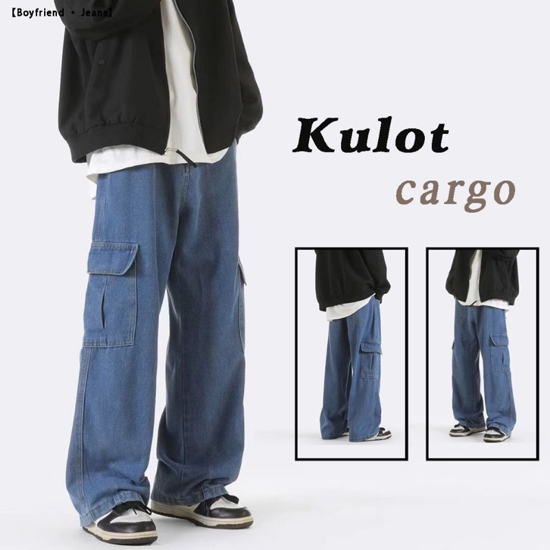 Celana cargo panjang pria celana denim pria kargo casual cowok baggy pants korean style 2024