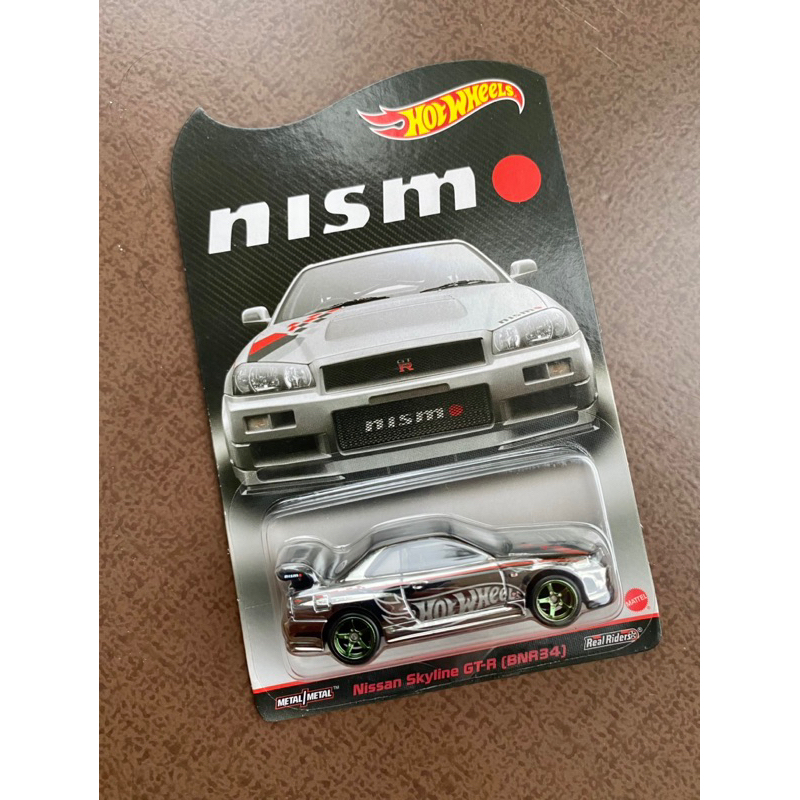 Hotwheels RLC (Red Line Club) - Nissan Skyline GTR-R34 Nismo