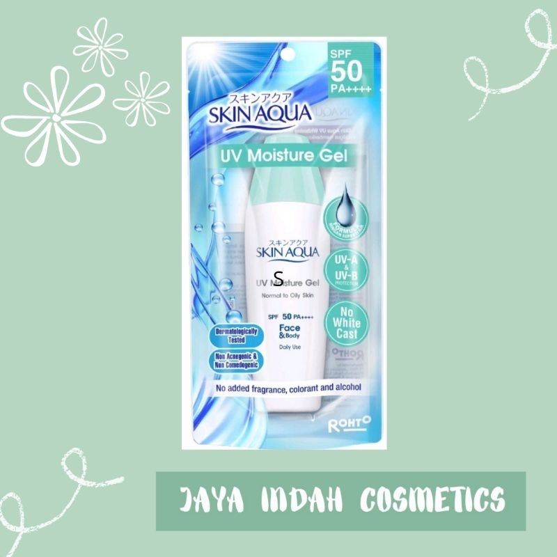 Skin Aqua UV Moisture Gel Spf 50 PA++