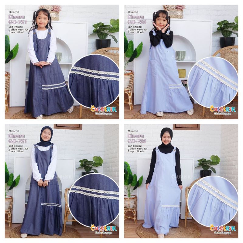 Set overall rok anak dan remaja muslim by Cutetrik