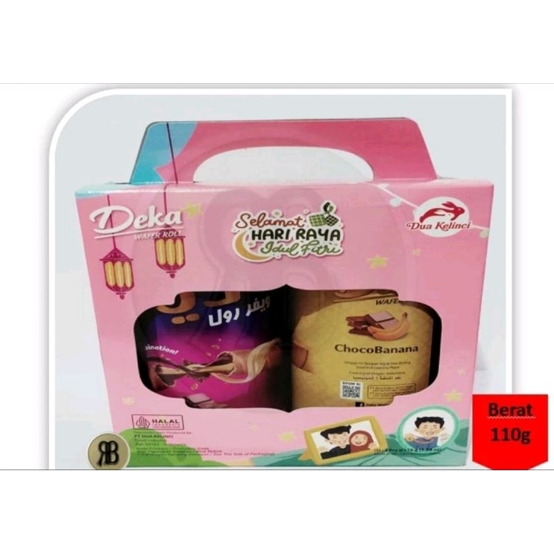 

hampers deka