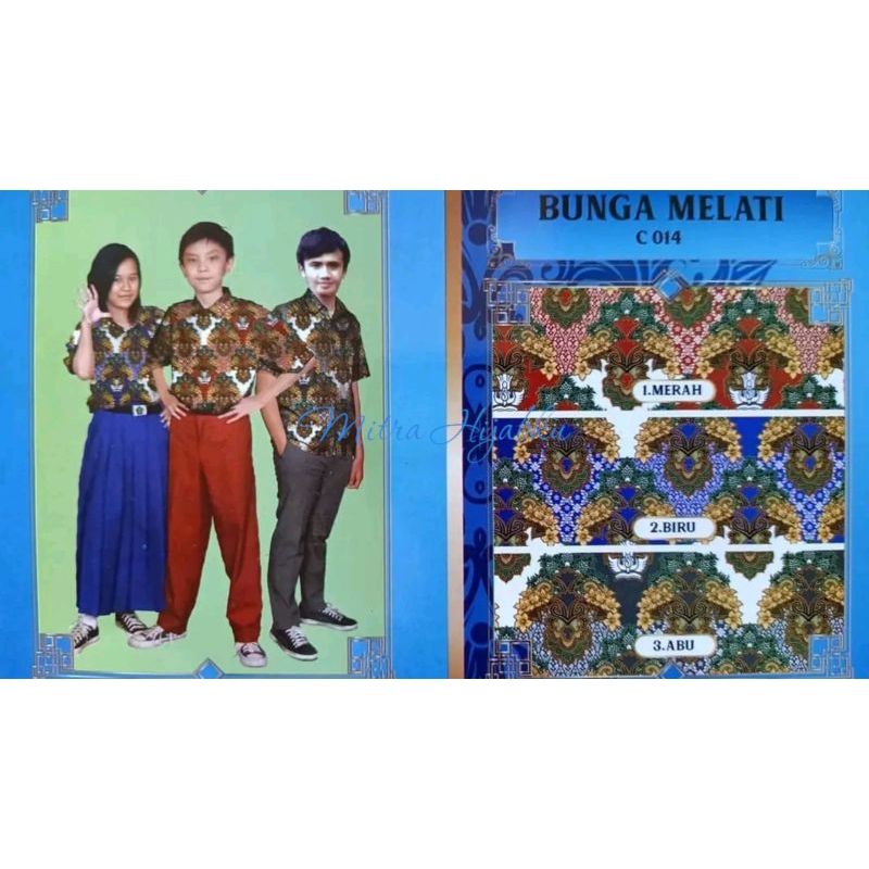 KAIN BATIK SEKOLAH MOTIF BUNGA MELATI/SERAGAM BATIK SEKOLAH