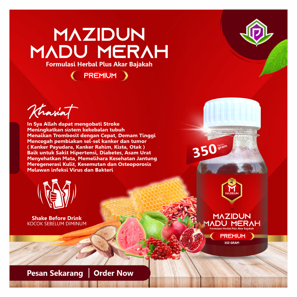 

RK60 Madu Akar Bajakah Asli Kalimantan 350gr
