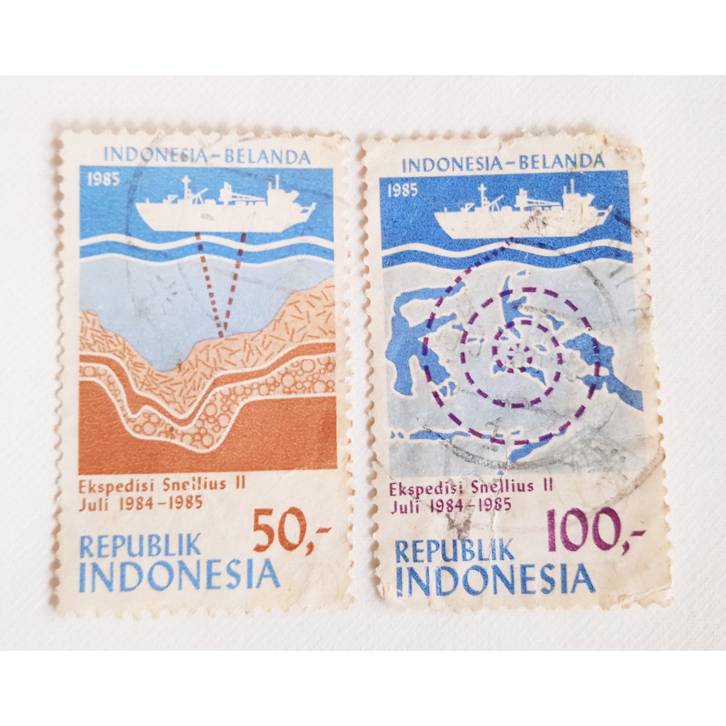 

Perangko Indonesia Tahun 1985