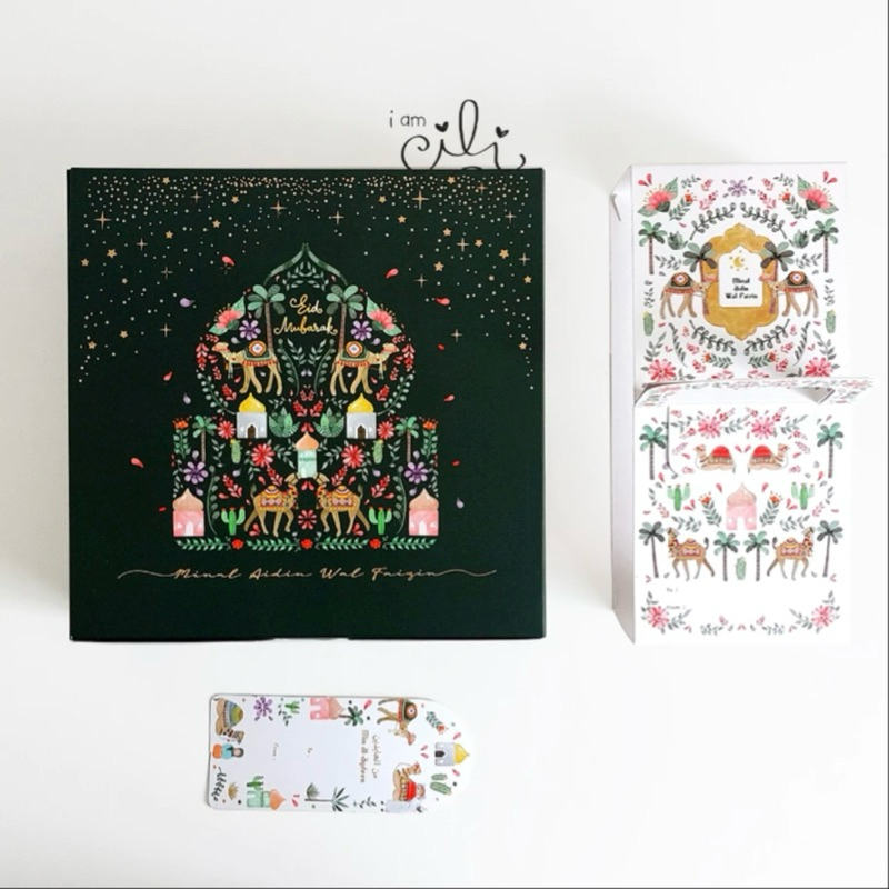 

(BOX 22 x 22 × 8 cm LEBARAN) kotak kue kering bolu lapis toples Idul fitri lebaran (10 pcs)