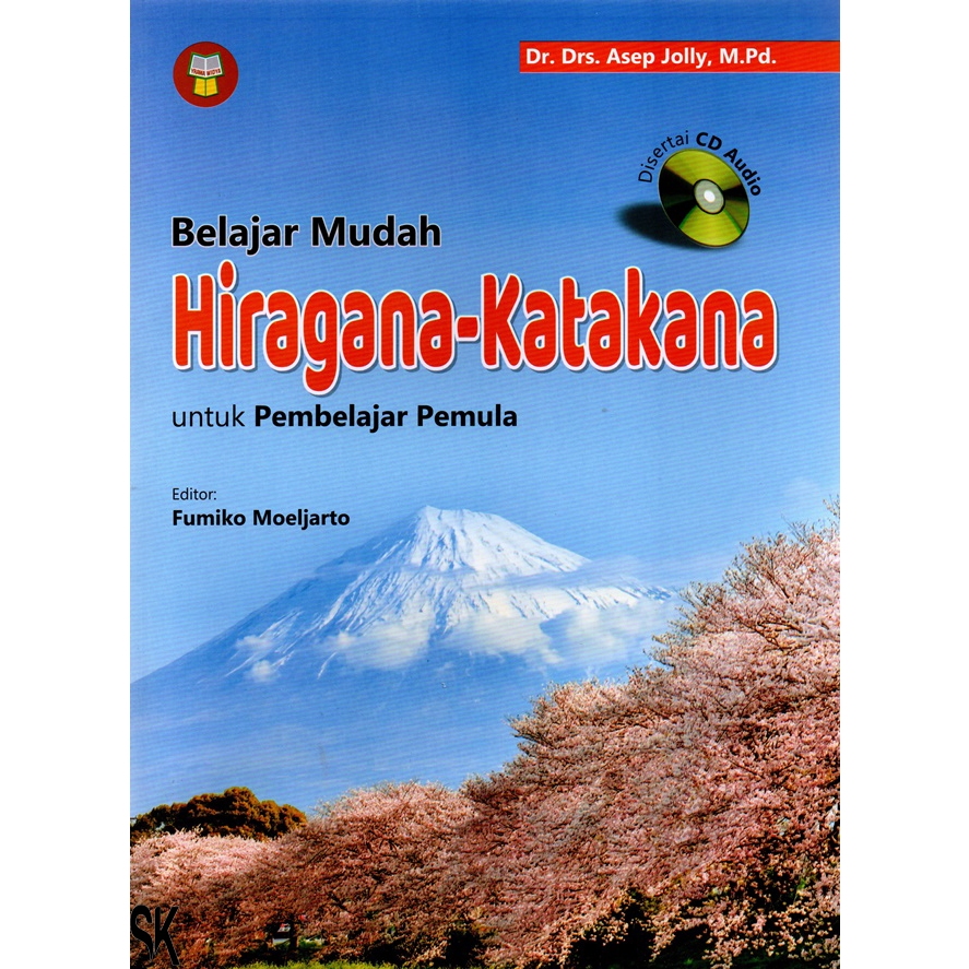 BUKU BELAJAR MUDAH HIRAGANA-KATAKANA