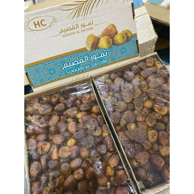

Kurma Sukkari Al Qassim Premium 1kg