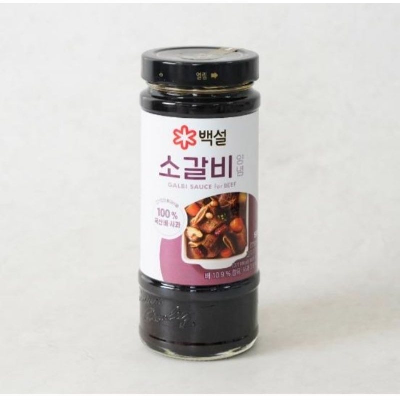 

beksul kalbi marinde 500gram
