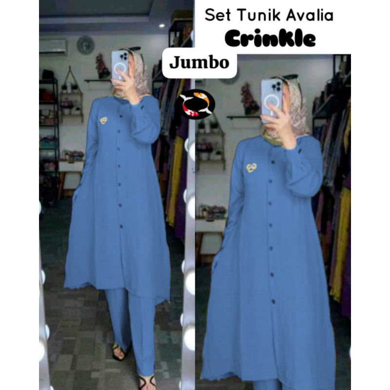 SETELAN TUNIK AVALIA MODEL TERBARU SUPER MEWAH/SETELAN WANITA IMPORT PREMIUM
