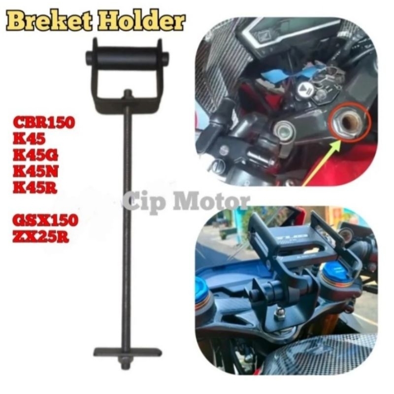 BREKET DUDUKAN HOLDER HP HANDPHONE MOTOR GSX 150 ZX25R CB5150 K45 K45G K45M K45R
