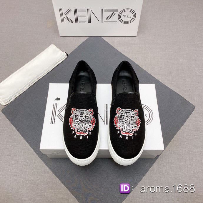 Kenzo Men's Latest Loafers Casual Shoes Embroidered Flat Shoes