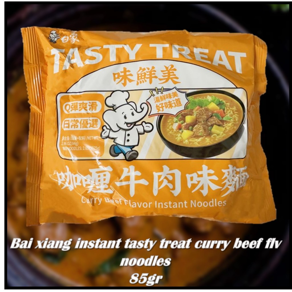 

Bai xiang instant tasty treat curry beef flv noodles 85gr