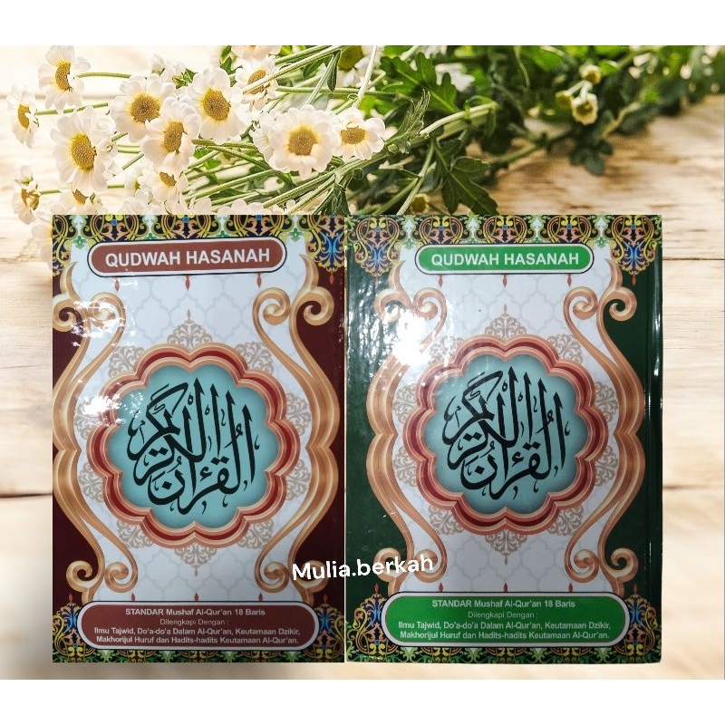 qudwah hasanah mushaf alquran non terjemah kertas koran a5