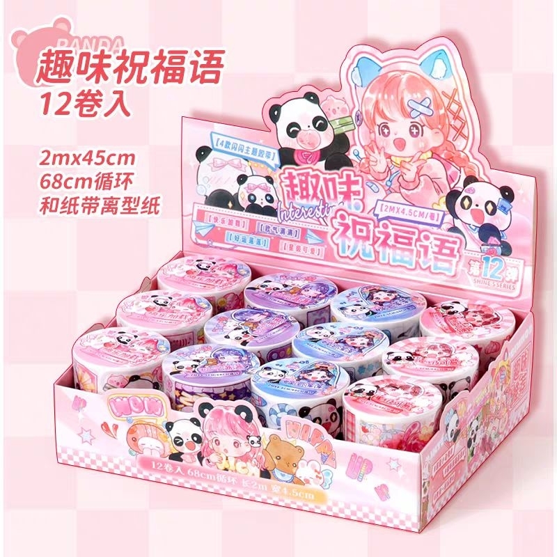 

1roll panjang 2meter Stiker Washitape Sansan Panda Funny Blessings