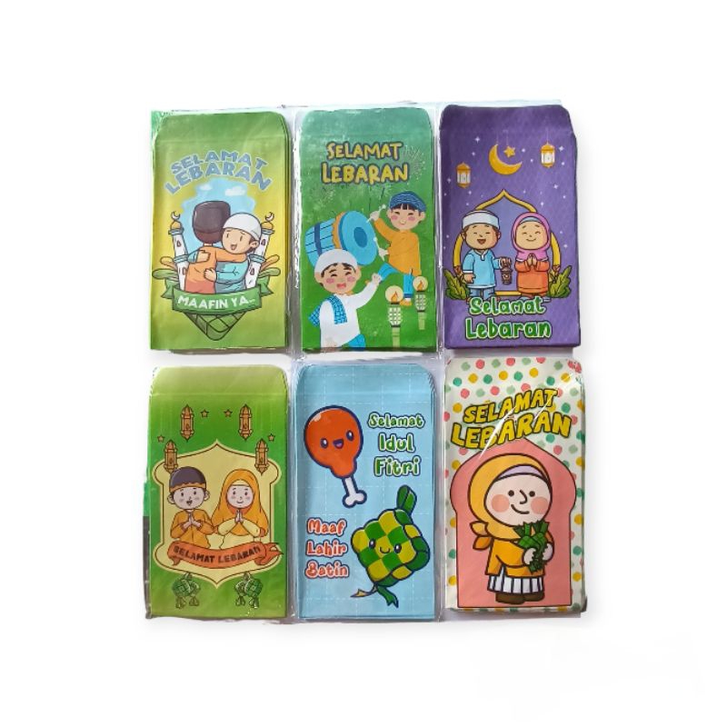 

Amplop lebaran kecil / amplop idul Fitri kecil / Amplop lebaran motif/ amplop lucu idul Fitri
