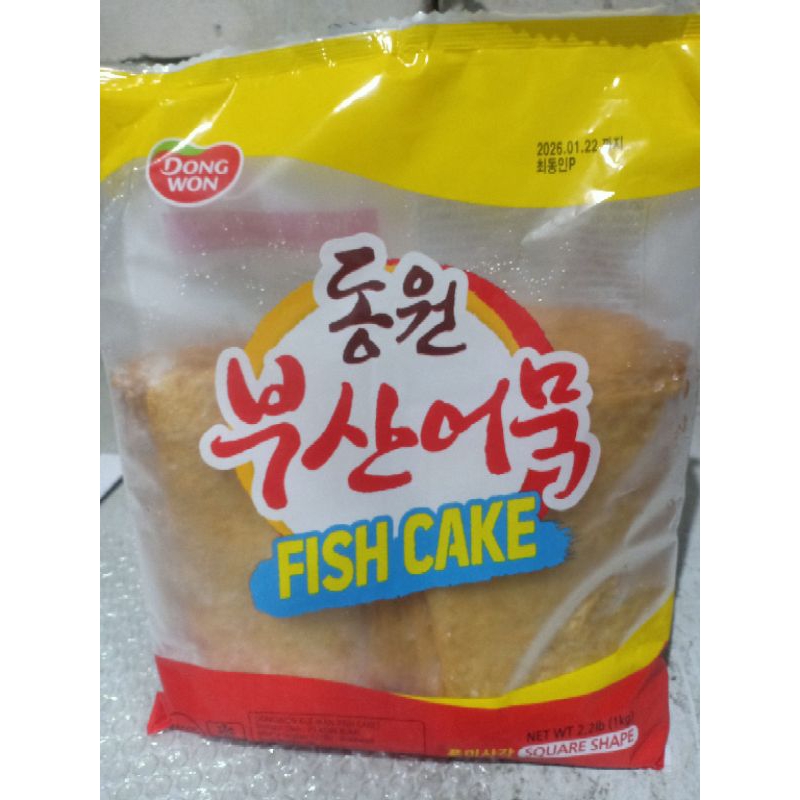 

ODENG (OMUK) KOREA DONGWON 1KG