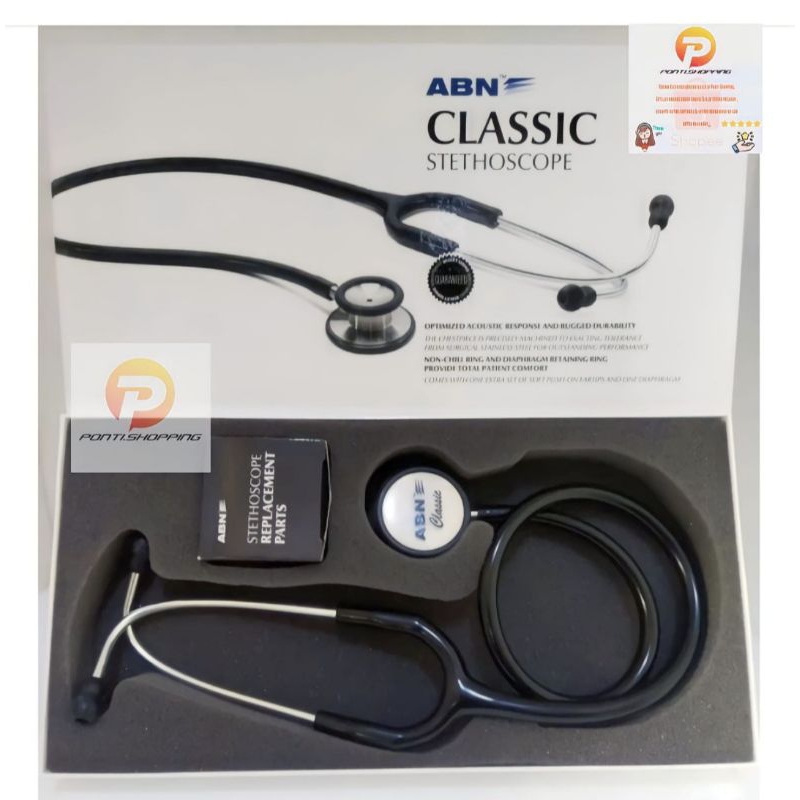 Stetoskop Dewasa ABN 'CLASSIC/Stetoskop ABN